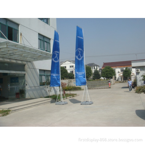 Advertising Flagpole